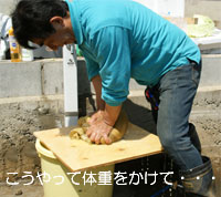 餃子教室開催の報告