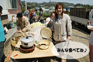 餃子教室開催の報告